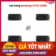 Samsung J3 Pro / J330 Internal Speaker - Samsung J3Pro LKBEE DMLK phone speaker