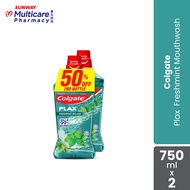 Colgate Mouthwash Plax Freshmint 2X750ml