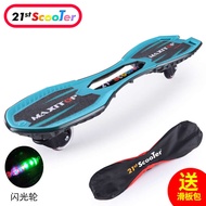 Youlong สกู๊ตเตอร์เด็กมือใหม่กระดานมีชีวิตชีวา10ขวบสองล้อพร้อมไฟกลางคืนวัยรุ่นสเก็ตบอร์ดสำหรับผู้ใหญ