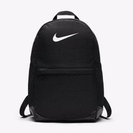 Children's Backpack - Nike Backpack Young Athletes Original