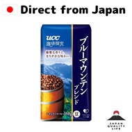 UCC Coffee Exploration Roasted Beans Blue Mountain Blend AP 150g【Direct from Japan】