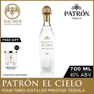 Patron El Cielo Prestige Tequila - 700ml / 70cl 40% ABV. The worlds first four-times distilled prest