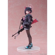 [Toy General] January 26 Claynel 1/7 Blue Archive Chisa PVC