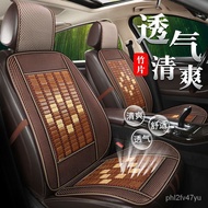 KY&amp; Bamboo Car Seat Cushion for Summer Summer Car Cool Pad3DHoneycomb Breathable Car Truck Van Universal Seat Cushion UF