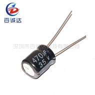 50PCS/SET 35V 470UF 470uf35v 10*13 Electrolytic capacitor 35v 470uf 10x13