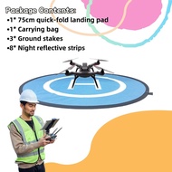 75cm Landing Foundation/Drone Landing Pad