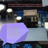 ชิ้นส่วนอิเล็กทรอนิกส์ Ceramic OPHDAM 9988AP Dual Op Amp Boost OPA2604AP LME49720NA Crown Brand Audi