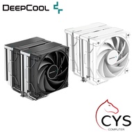 DEEPCOOL AK620 CPU AIR COOLER