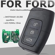 กุญแจรีโมท KEYECU 3M5T15K601-DC/DB แบบ Keyless Go สำหรับรถยนต์ฟอร์ด ซี-แม็กซ์ โฟกัส MK2 คูก้า มอนเดโ