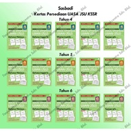 Sasbadi- UASA JSU KSSR Supplies Paper Year 4/ Year 5/ Year 6 Exam Paper Primary 4 Exam Paper Primary