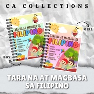 Tara na at Magbasa sa Filipino | 80 Pages (Back to Back) | Notebook Size (A5)
