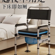 Toilet Toilet Seat Toilet Portable Toilet Squat Toilet Household Elderly RGAA