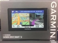 GARMIN Drive Smart51 衛型導航 中文語音聲控 WIFI 無線連結 測速照像警示 藍芽免持