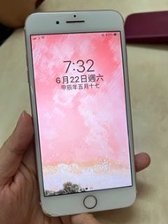 可議 二手 iPhone 7 Plus 256GB 自用機