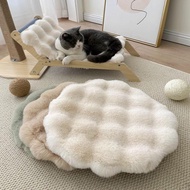 Futon Cushion Floor Cushion Lazy Cushion Soft Plush Cushion Cat Cat Litter Cushion Sleeping Cat Dog 