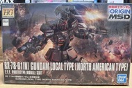 全新現貨 高達模型 Gundam The Origin GTO hg 1/144 Gundam Local Type (North American Type)