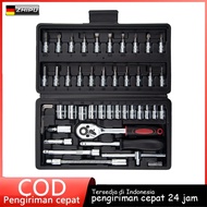 ZHIPU 46 In 1 Ratchet Socket Wrench Socket Wrench Set Motor Wrench Universal Tool Combination Set