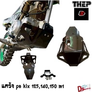 #การ์ดแคร้งKLX125 klx140g klx 150 พลาสติกหนา8มิลยาคุมกระเดื่อง #แบรนด์THEP