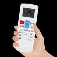 Suitable for Comfort Original Air Conditioning Remote Control KFR-51LW/DYG01-E3 51LW/DY-E3 72LW/DYG0