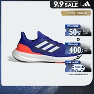 adidas วิ่ง รองเท้า Pureboost 23 ผู้ชาย สีน้ำเงิน IF1544
