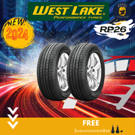 WESTLAKE รุ่น RP26 215/70 R15 215/65 R16 ยางรถกระบะ (ราคาต่อ 2 เส้น) ยางใหม่ปี 2025 แถมจุ๊บฟรีตามจำน