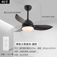 Nordic variable frequency fan lamp 36 inch low floor ultra-thin ceiling fan lamp living room living