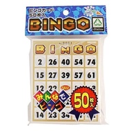 Bingo Card Set (Various Designs)