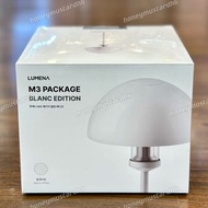 門市全新現貨‼️ Lumena M3 露營枱燈特別版套裝 Blanc Edition
