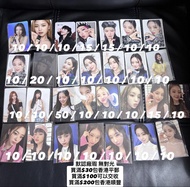 (平郵/順豐到付) 默認廠瑕 無對光 介意者勿擾 ITZY 小卡 Photocard Photo Card 代言卡 日專卡 IT’Z ITZY Voltage 手燈卡 滿額卡 Lightstick L