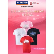Victor Badminton T-Shirt T-406WT BWF World Tour Concert Finals Commemorative Knitted T-shirt