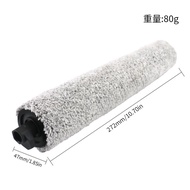 Suitable for UWANT UWANT U300 Sweeping Robot Roller Rag Consumables U300 Max Roller Mop Accessories