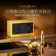 Larl Queen Tightening and Improving Texture Box