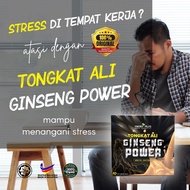 Kopi Tongkat Ali Ginseng Power By Energyplus | Kopi untuk Lelaki /Lebih kuat/Subur/Bertenaga dan Tah