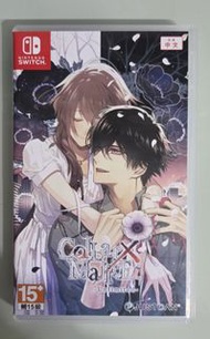 ns collar malice umlimited 項圈惡意中文版 乙女遊戲