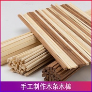Square Bamboo Stick Bamboo Stick DIY Handmade Building Model Material Bamboo Handicraft Art Bamboo A