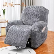 Four Seasons Universal Sofa Cover All-Inclusive 2025 Electric Single Trio Cover Zhihuashi First Clas