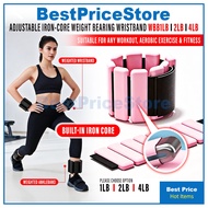 2in1 Adjustable Wrist Ankle Weight Bracelet 2pcs Fitness Training Running Walking Fitness Exercise W