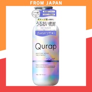 Qurap Hair Treatment | Wrapping Moist Damage Care Treatment