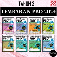 (SI)LEMBARAN PBD TAHUN 2 UASA 2024 KSSR SEMAKAN | MODUL PRAKTIS PBD PENTAKSIRAN BILIK DARJAH - PENERBIT ILMU BAKTI