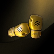 Beast Slayer 1.0 Boxing Gloves