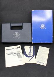 BERETTA 92 原廠槍盒 (貝瑞塔, WE, M92, 92FS)