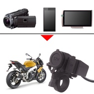 Motorbike Handlebar Cigarette Lighter 12V Waterproof Motorcycle Charger USB Phone Charger