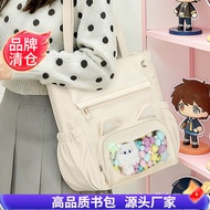 Female Junior High School Students Cat Ear Tote Bag Shoulder Messenger 43cm Portable Transparent Yua
