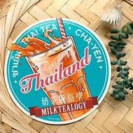 防水大貼紙06: 泰國奶茶