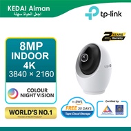TP-LINK Tapo C260 Pan/Tilt AI Home Security Wi-Fi Camera