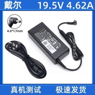 Dell dell Vostro V5460 5480 Power Supply 5470 5439 5560 Adapter Charger