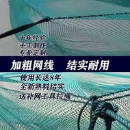 Fish Terrarification Net Box Knotted Aquaculture Net Box Manufacturer Nylon Net Covered Fish Reservo