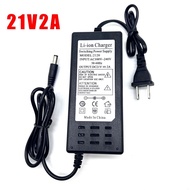18650 Lithium Battery Charger, 21v Lithium Battery Charger 12.6 v3a, 16.8 v3a.21v2a
