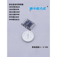 Struggle Model Aircraft FPV Drone Remote Control/Receiver/Black Sheep ELRS/CRSF/SBUS/PPM Agreement I