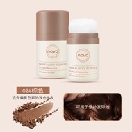 NOVO โนโวผงแป้งปิดผมบาง ปิดเหม่ง ปิดผมขาว เพิ่มผมหนา Hairline Fluffy Powder #5356